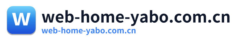 web-home-yabo.com.cn